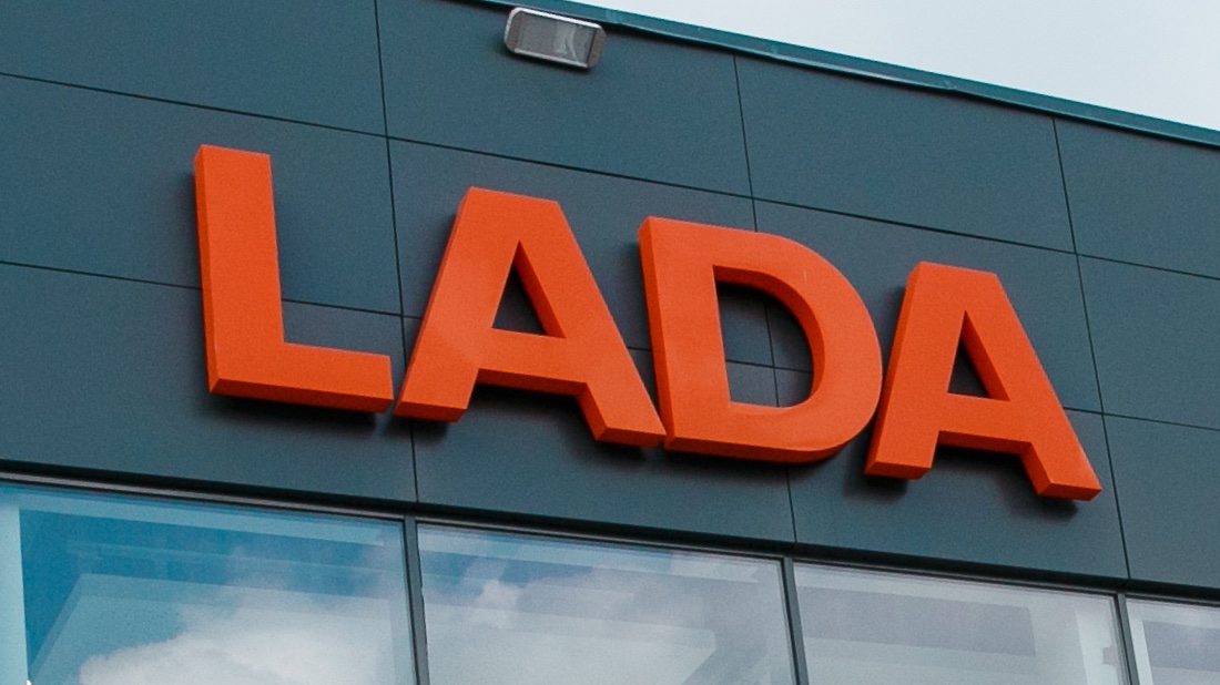 Выбор и покупка автомобилей Lada lada