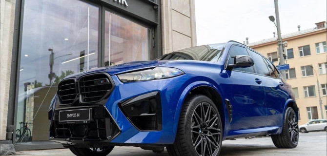 М Бутик Якиманка 