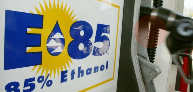 спирт в бензине