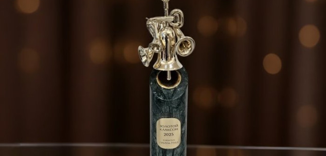 Кроссовер EXEED EXLANTIX ET, представленный в EXEED Центр АвтоСпецЦентр Химки, стал лауреатом премии «Золотой Клаксон» в номинации «Гибрид года»