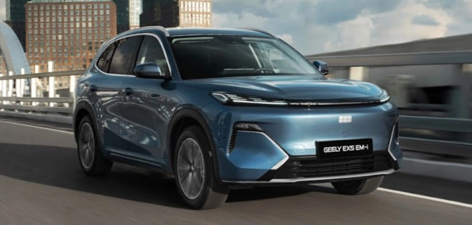 Geely EX5 EM-i