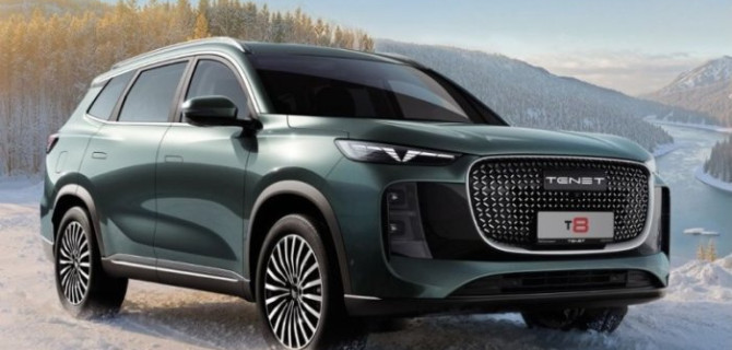 TENET АвтоСпецЦентр Химки презентует новый TENET T8 на дне открытых дверей