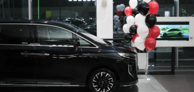 АВТОДОМ презентовал HONGQI HQ9 в рамках торжественного открытия дилерского центра HONGQI АВТОДОМ Восток