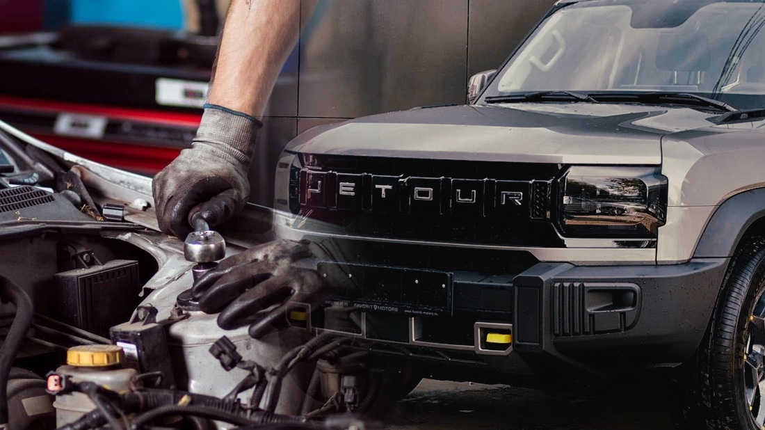 Техническое обслуживание автомобилей Jetour Обслуживание Джетур