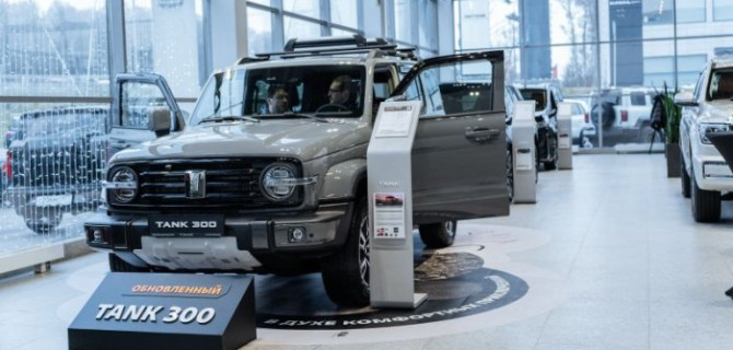 В TANK АвтоСпецЦентр Внуково состоялась презентация обновленного внедорожника TANK 300
