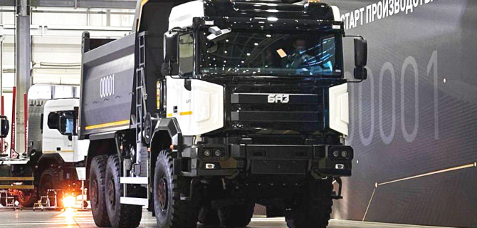 БАЗ старт производства