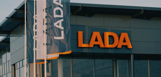 Дилеры LADA