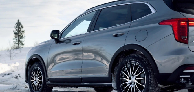 Haval зима