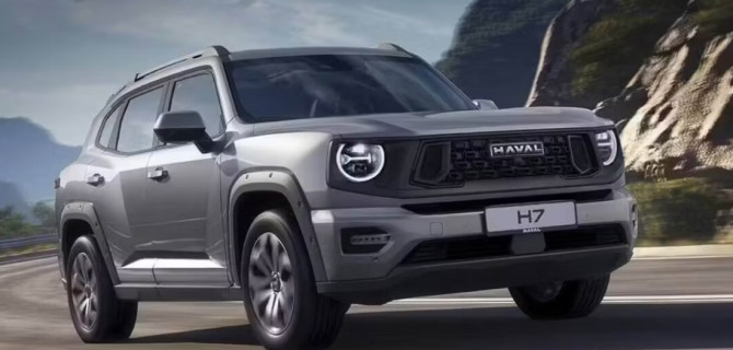 Haval H7 2026