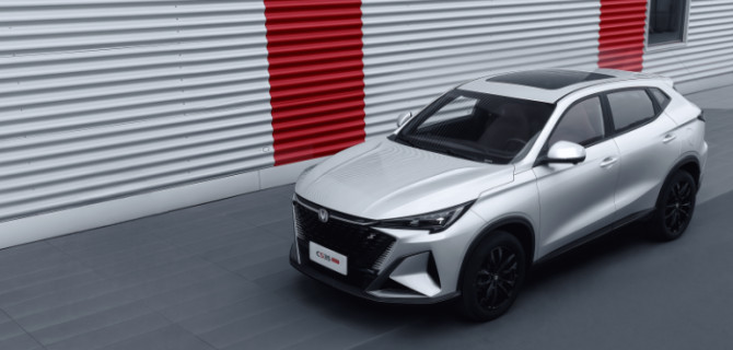 Чанган Центр Внуково анонсировал продажи нового CHANGAN CS35 MAX