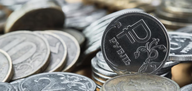 банковские вкалды