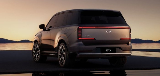 GAC АВТОДОМ представил комплектации нового гибридного кроссовера GAC ЭС7 / S7