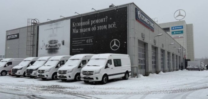 ГК АВТОДОМ улучшает сервис для комтранса: компания аккумулирует сервисные мощности и отдел продаж на площадке в Вешках