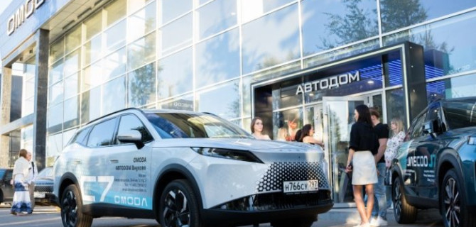 Премьера OMODA C5 и JAECOO J6 состоится 28 марта в АВТОДОМ Внуково 