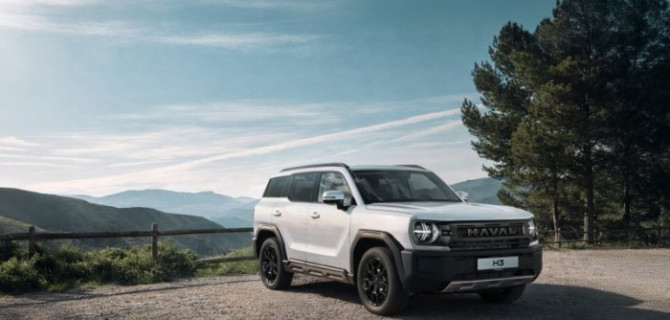 HAVAL PRO АвтоСпецЦентр Внуково анонсирует старт продаж обновленного HAVAL H3 