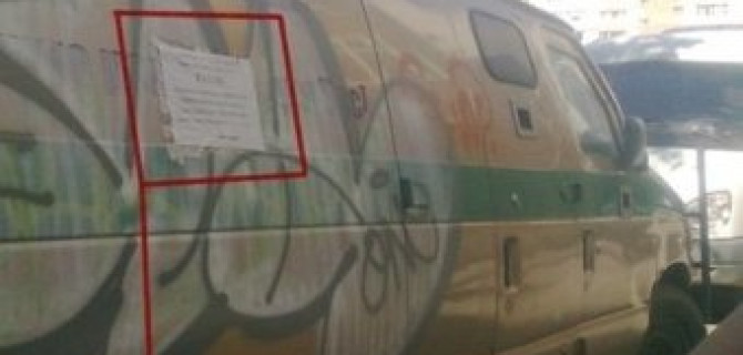 Вандальная разрисовка минивэна с последующим обращением владельца машины к художникам