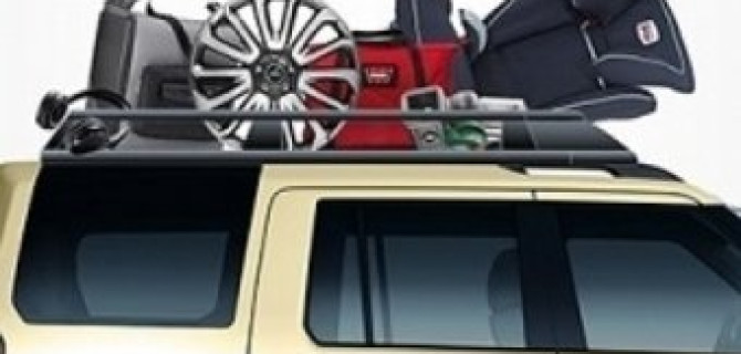 Аксессуарный аутлет Jaguar Land Rover в Авто АЛЕА