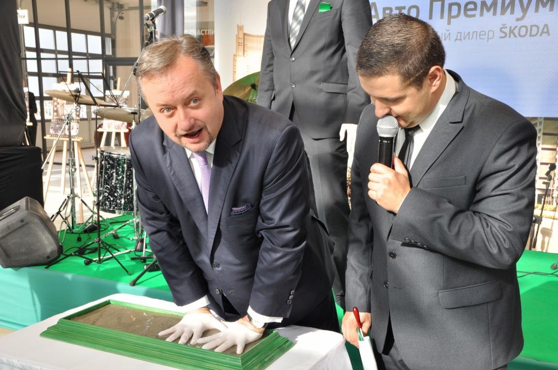 В Петербурге на улице Руставели прошло официальное открытие нового дилерского центра ŠKODA «Авто Премиум» 05.jpg