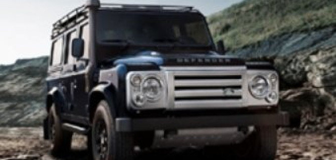 АРТЕКС представляет эксклюзивную серию Land Rover Defender – «Русские витязи»