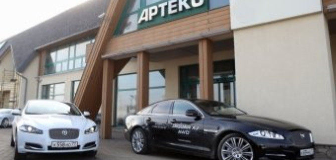 АРТЕКС представляет эксклюзивную версию спортивного седана Jaguar XF R-Sport Carbon Edition 