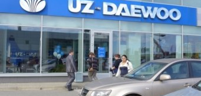 В автомобильном кластере АВТОПОЛЕ открылся новый дилерский центр UZ DAEWOO 