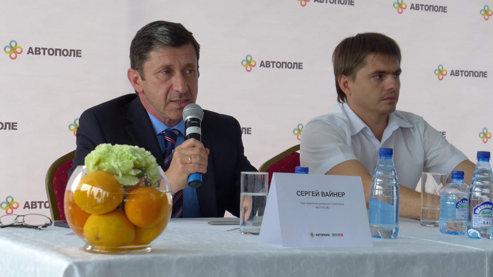 В автомобильном кластере АВТОПОЛЕ открылся новый дилерский центр UZ DAEWOO P1430432.jpeg