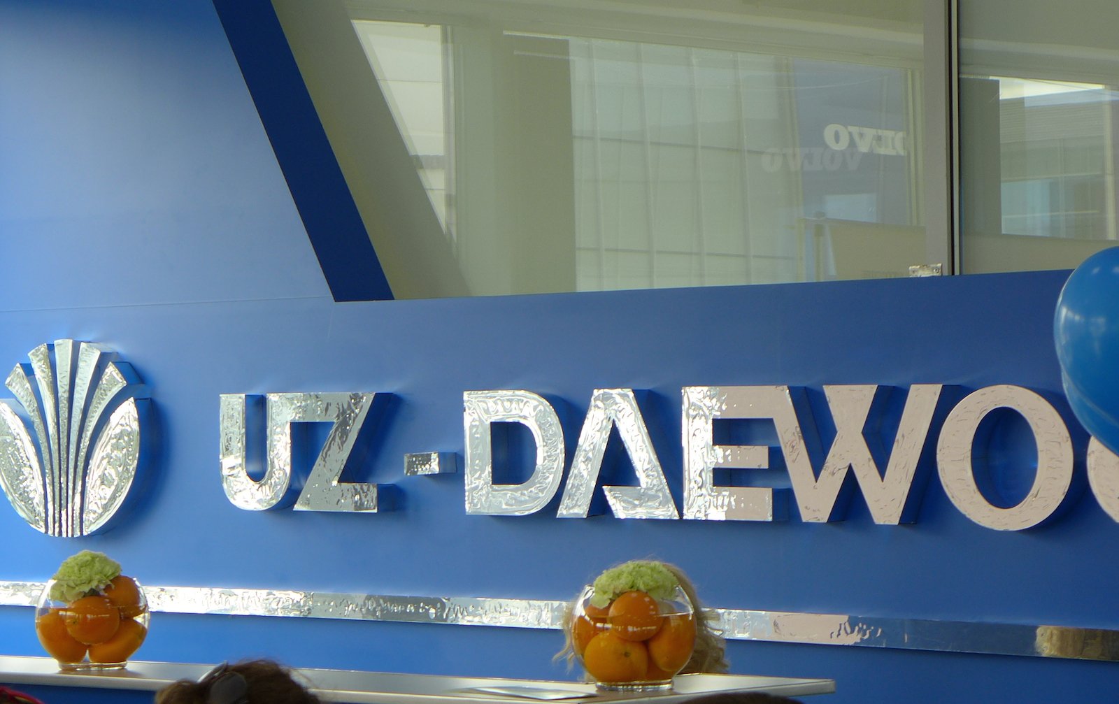 В автомобильном кластере АВТОПОЛЕ открылся новый дилерский центр UZ DAEWOO P1430426.jpeg