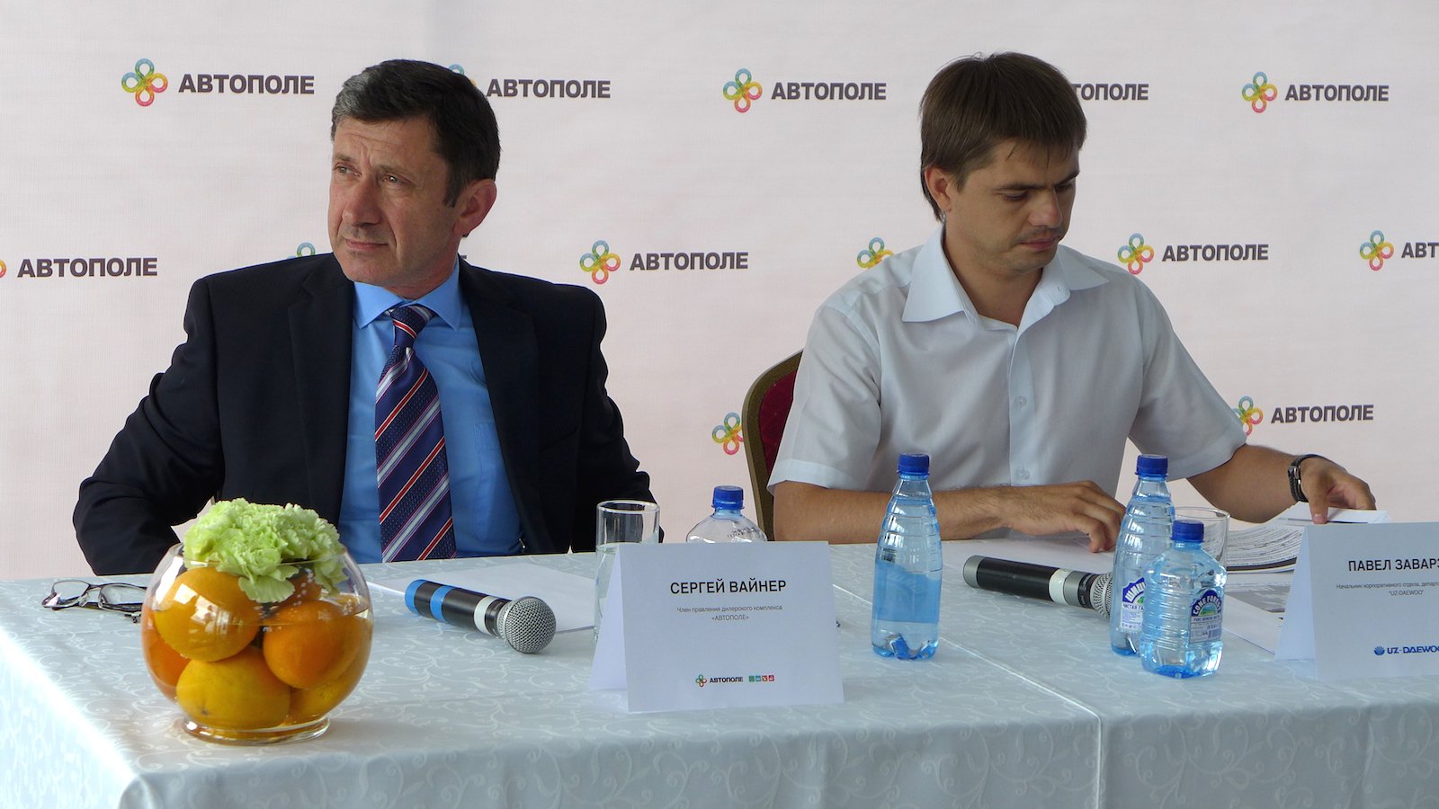 В автомобильном кластере АВТОПОЛЕ открылся новый дилерский центр UZ DAEWOO P1430428.jpeg