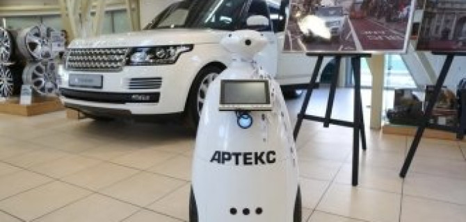 Под знаком роскоши: уикенд Jaguar Land Rover в АРТЕКС 