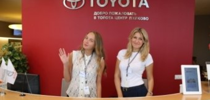 12 июля в Тойота Центре Пулково и Тойота Центре Пискаревский прошел День открытых дверей в рамках «Неделей солнечного драйва Toyota». 