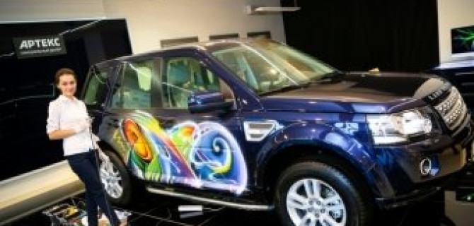 Искусство открытий в АРТЕКС - компания АРТЕКС представила обновленный дилерский центр Jaguar Land Rover на 60 км МКАД