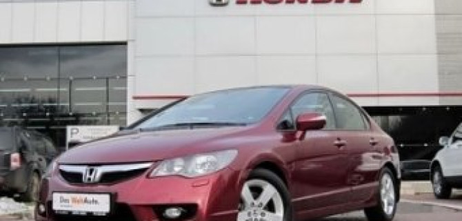 Ночь горячих предложений в «Хонда Отрадное»!