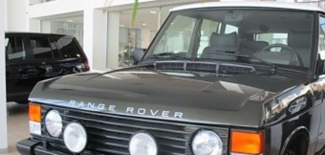 История оживает в Авто АЛЕА - ретроспектива великой модели великой марки!