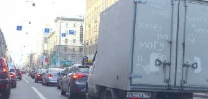 Хочу 140 но могу только СОРОК! Пальцевая живопись наших дней на автомобилях