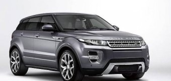 Range Rover Evoque с особыми преимуществами в АРТЕКС: спутниковая система безопасности в подарок.