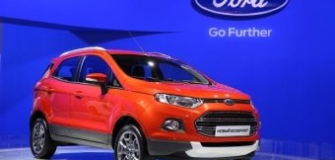 В этом году на ММАС-2014 автопроизводители представили 9 мировых премьер и 9 европейских.