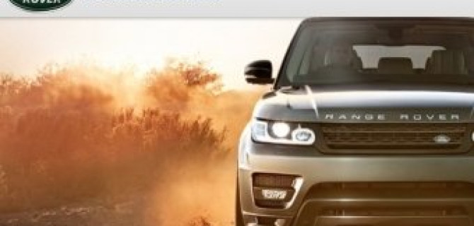 Беспроигрышный сервис! Владельцы Land Rover всегда играют по-крупному! 