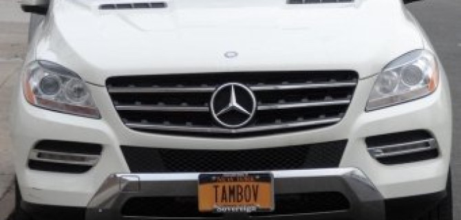 Мистика номерных знаков (как это выглядит за океаном!) 