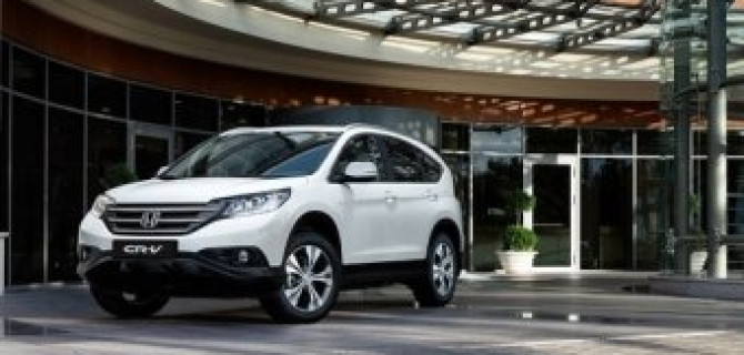 Honda CR-V с преимуществом до 202 000 рублей в «Хонда Отрадное»