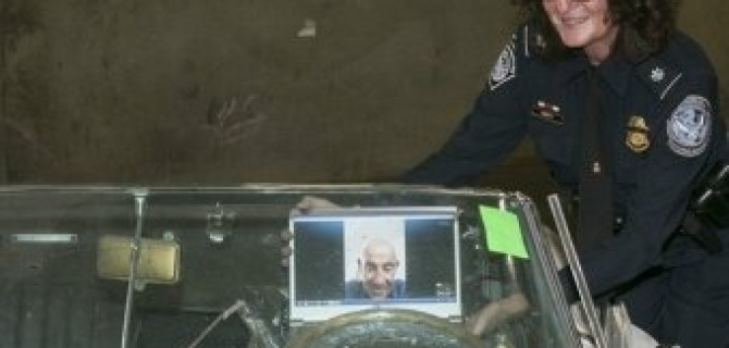 Владельцу вернули украденый "Ягуар" спустя 46 лет