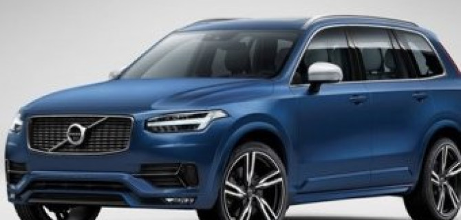 Шведские дизайнеры представили спортпакет для нового Volvo XC90