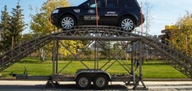 Jaguar Land Rover Day от АРТЕКС: выходные в загородной резиденции