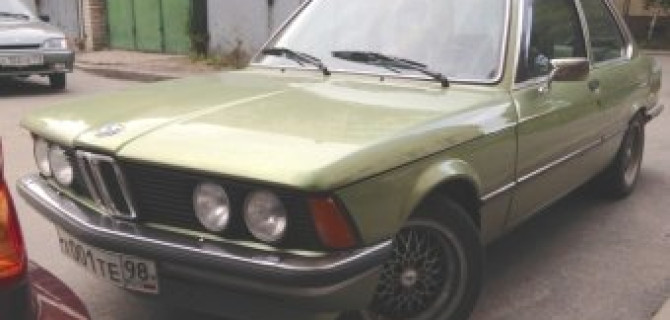 "Тройка" от BMW (E21) - как приятно встретить старого доброго приятеля из собственного автомобильного прошлого 