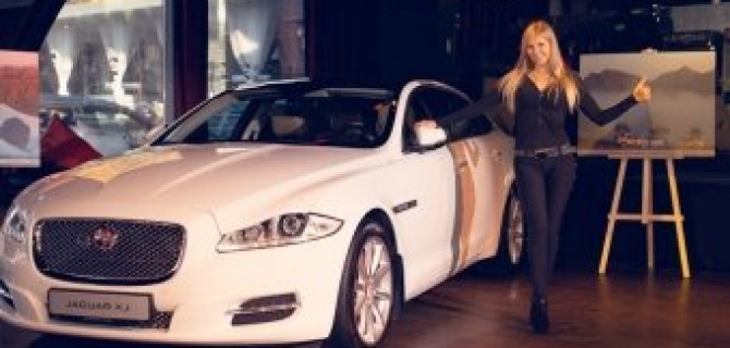 Jaguar Land Rover Day: уикенд высоких технологий в Авто АЛЕА