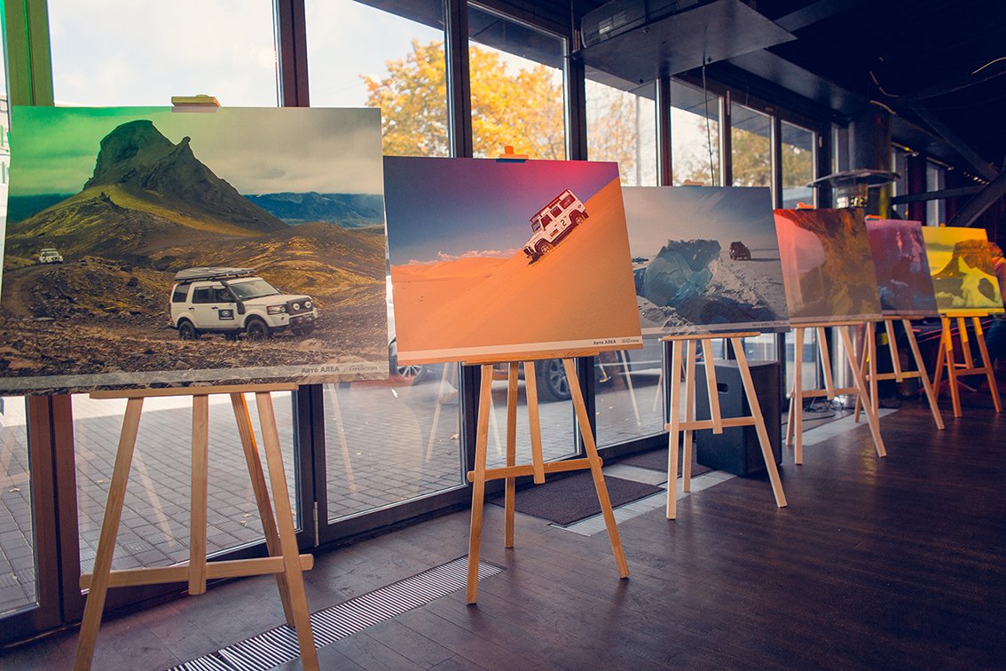 Jaguar Land Rover Day: уикенд высоких технологий в Авто АЛЕА Avto_ALEA_Jaguar Land Rover Day_2.jpg