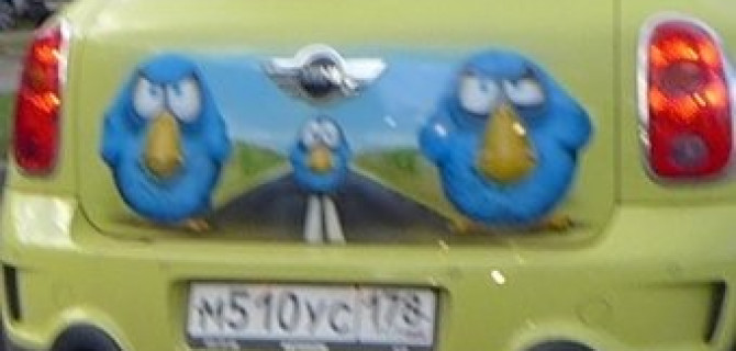 MINI Countryman как территория для эксперементального дизайна