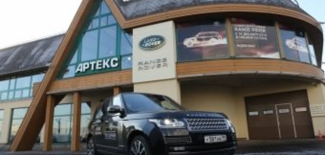 Единый тариф на кузовной ремонт Jaguar и LandRoverв АРТЕКС