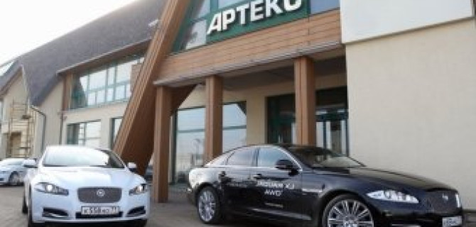 «Осенняя профилактика» от АРТЕКС