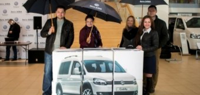 Выходные с удачей: Авто АЛЕА обменивала хорошее на лучшее!