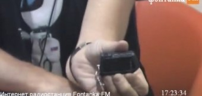 Ультра технологичные системы защиты автомобиля от угона - рассказывает производитель устройств. 